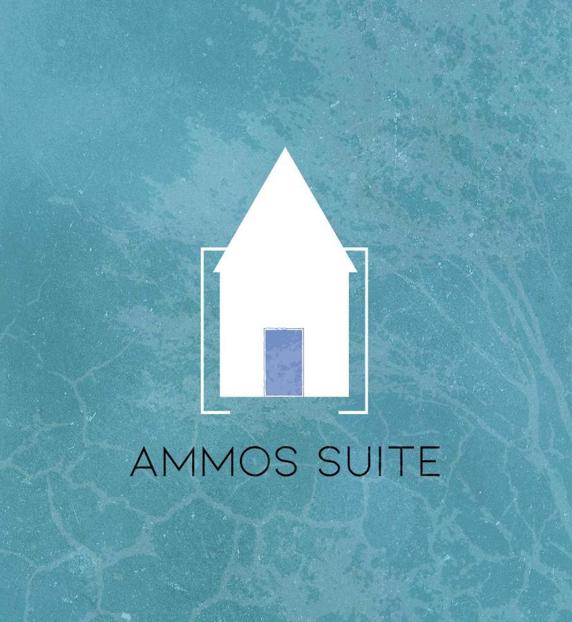 Ammos Suite Sorrento Coast كاستيلاّماري دي ستا المظهر الخارجي الصورة